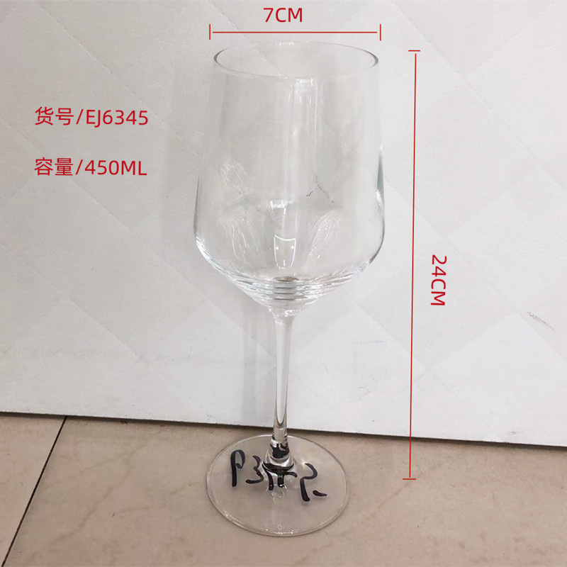 Glass, champagne glass, red wine glass, highball glass Specification image