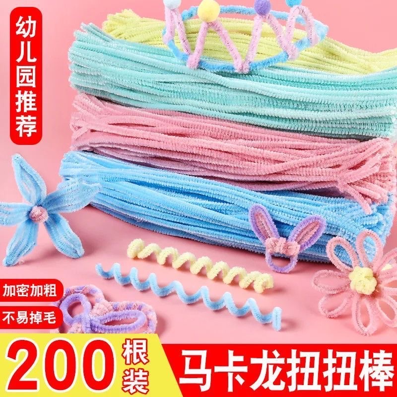 扭扭棒特密毛根花束手工diy材料玫瑰妞妞棒制作彩色马卡龙毛绒条详情图6