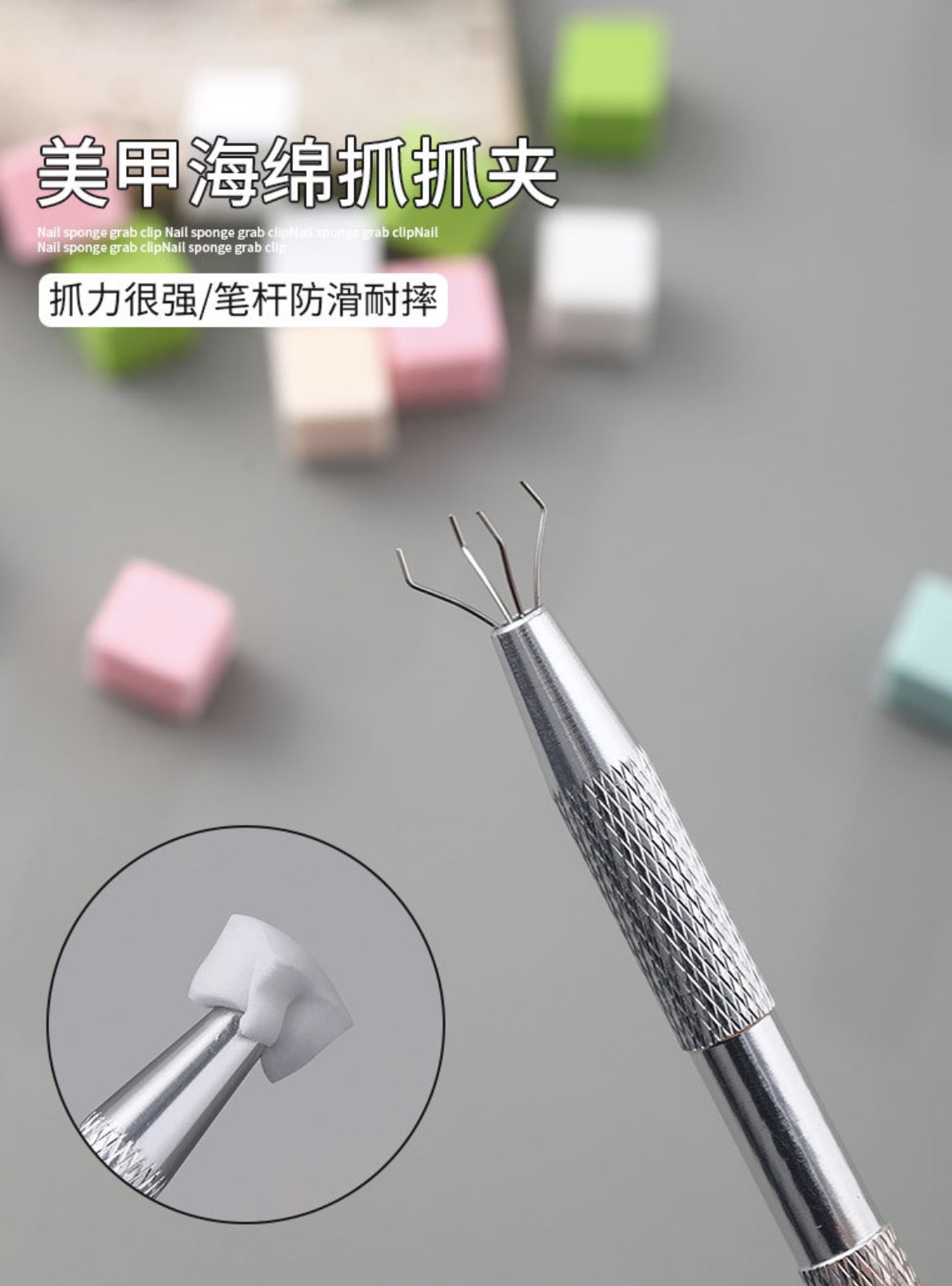 Nail art tools: patting glue, sponge, gripper, mini high-density tofu block, multi-color available nail art tool set detail image 8