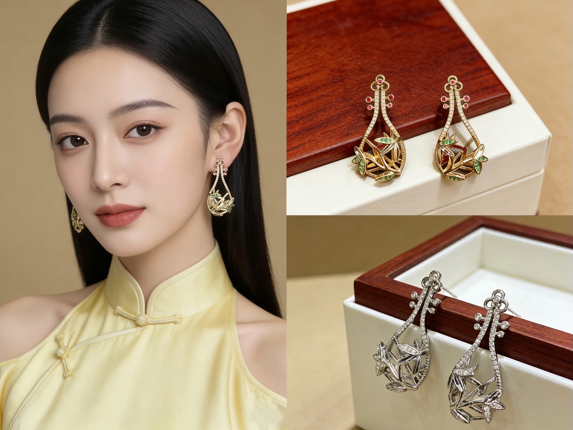 国风琵琶竹叶饰品饰品