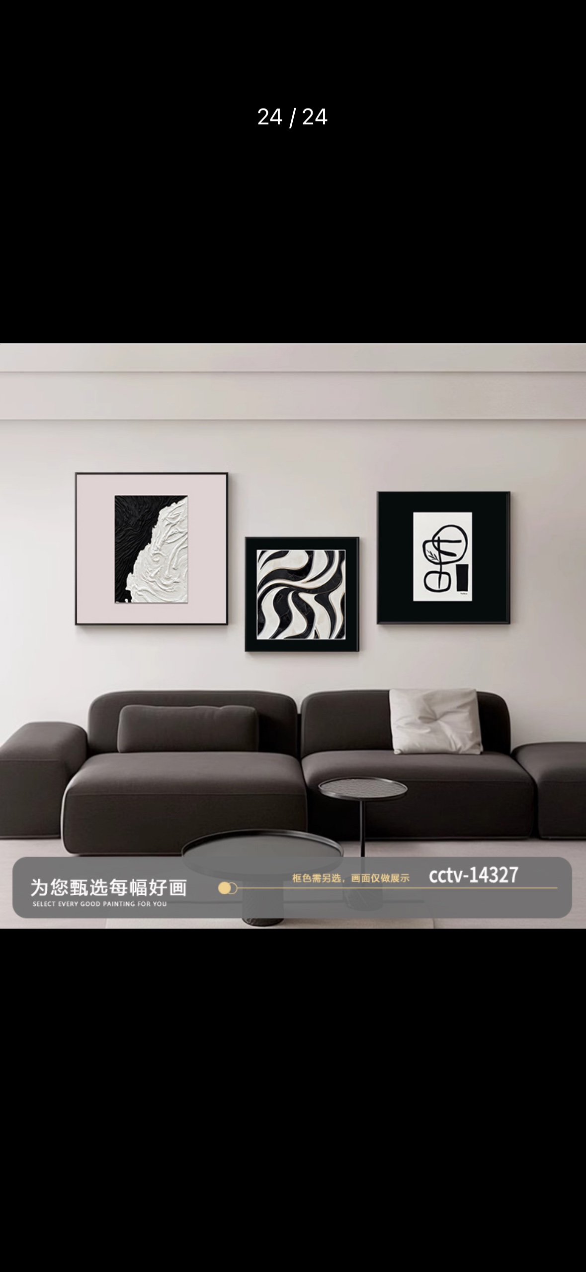 Handcrafted Ma Song Brocade intangible cultural Heritage Relief gilded mountain support picture Metal decorative painting, large frame frame relief gilded mountain support picture