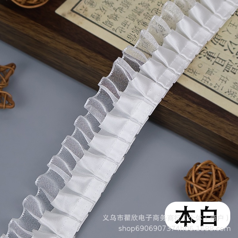 双层4cm褶皱涤纶雪纺边辅料袖口手工diy蕾丝花边爱心透明扇子材料花边详情11