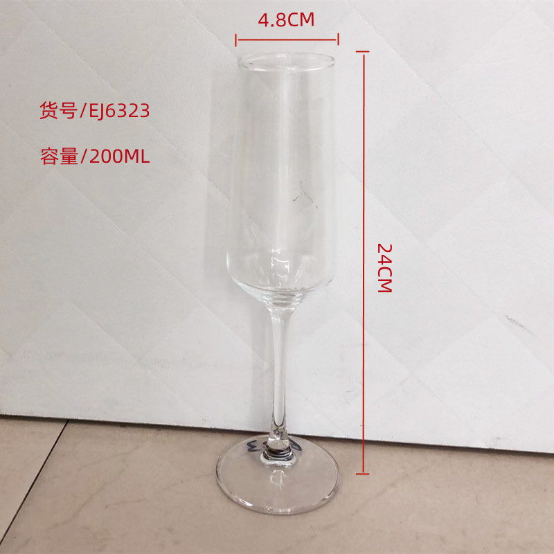 Glass, champagne glass, red wine glass, highball glass