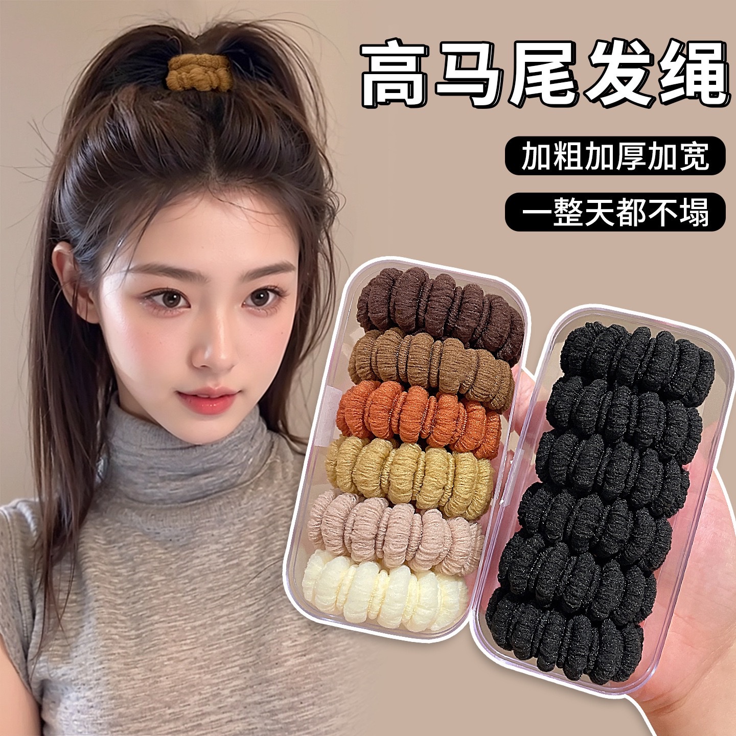 New women's high ponytail leather band with thick hair tie, high elasticity and durability adult hair band headwear details Picture