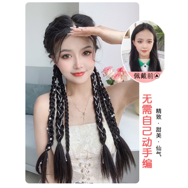 Double pearl braid wig, sweet and cool ponytail wig, braid pearl braid Specification image