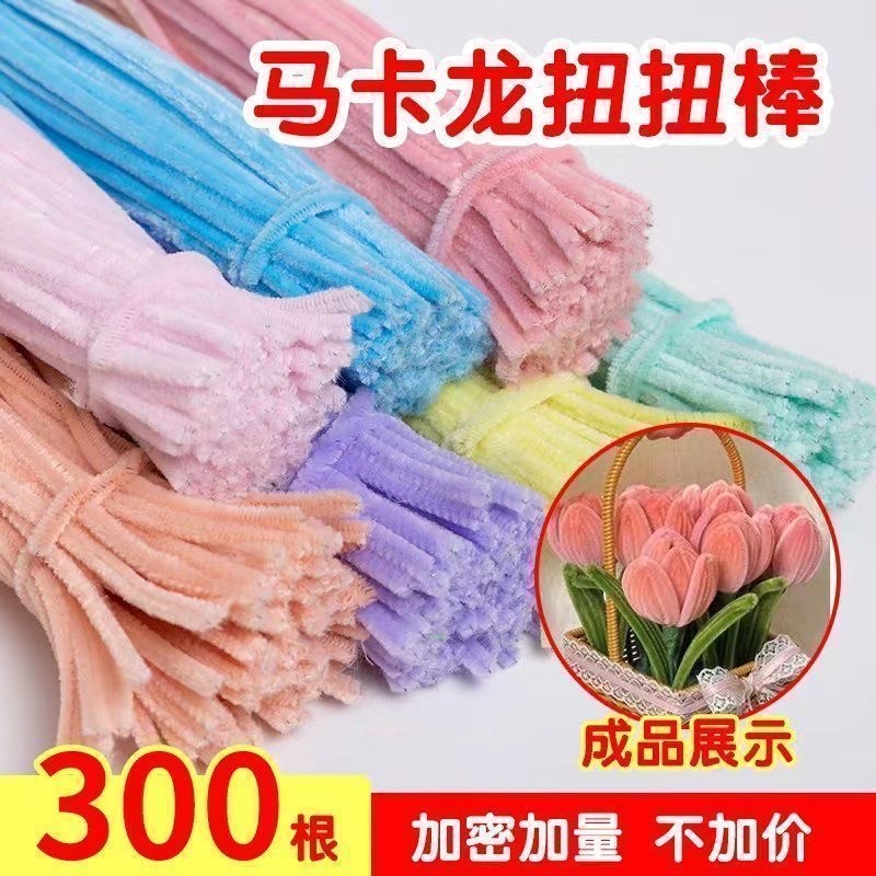 扭扭棒特密毛根花束手工diy材料玫瑰妞妞棒制作彩色马卡龙毛绒条详情图7