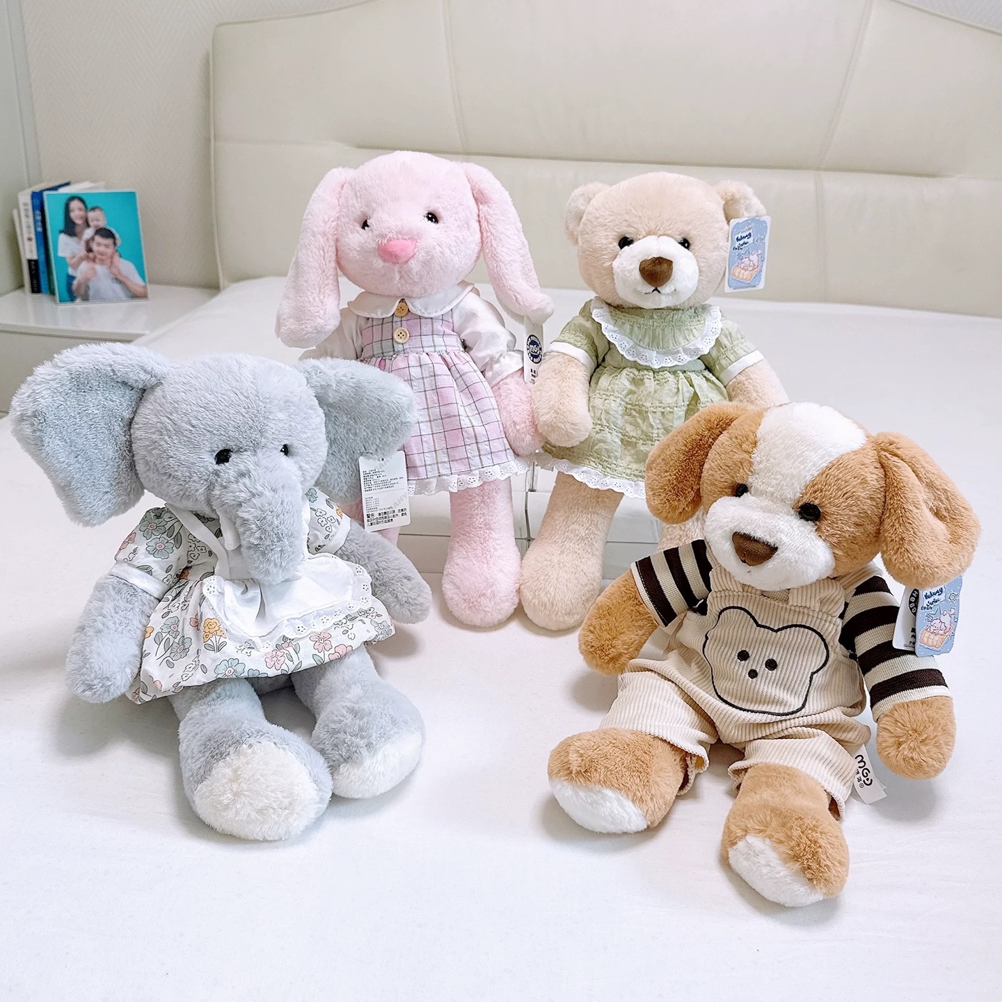 Meige Hai Jenny elephant doll in dress, pink rabbit plush toy, overalls, puppy doll, children's birthday gift