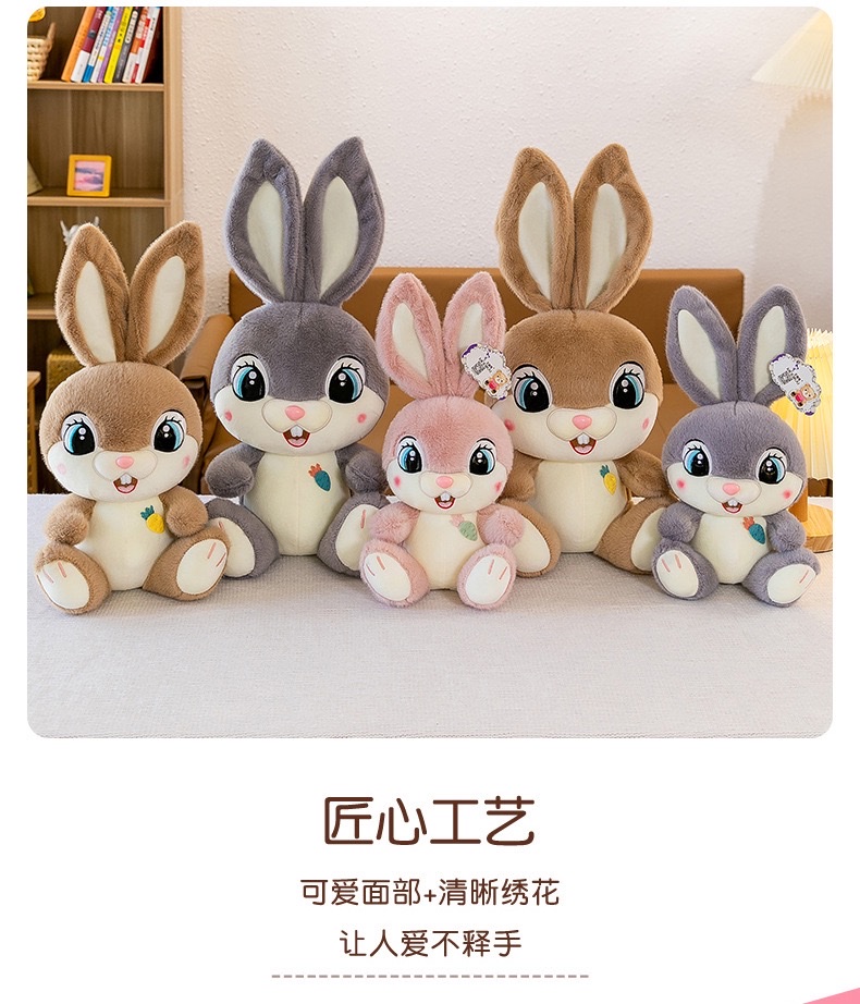 Sweet rabbit plush toys, cute big-eyed rabbit dolls, long-eared rabbit dolls, children's soothing dolls detail image 7