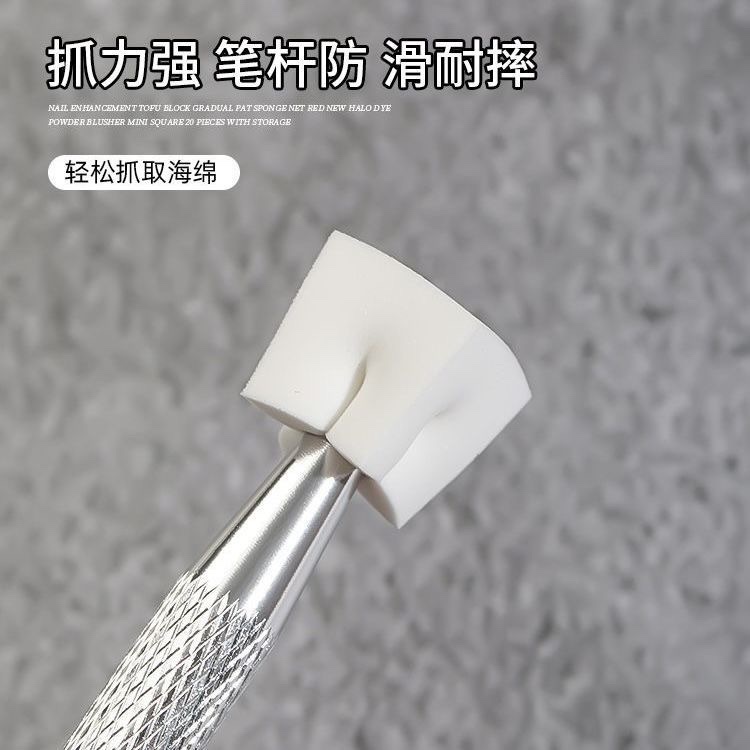 Nail art tools: patting glue, sponge, gripper, mini high-density tofu block, multi-color available nail art tool set detail image 5