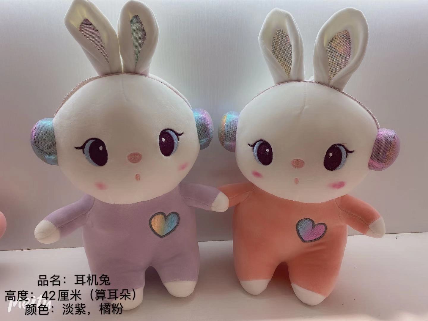 Wholesale plush toys, plush toys