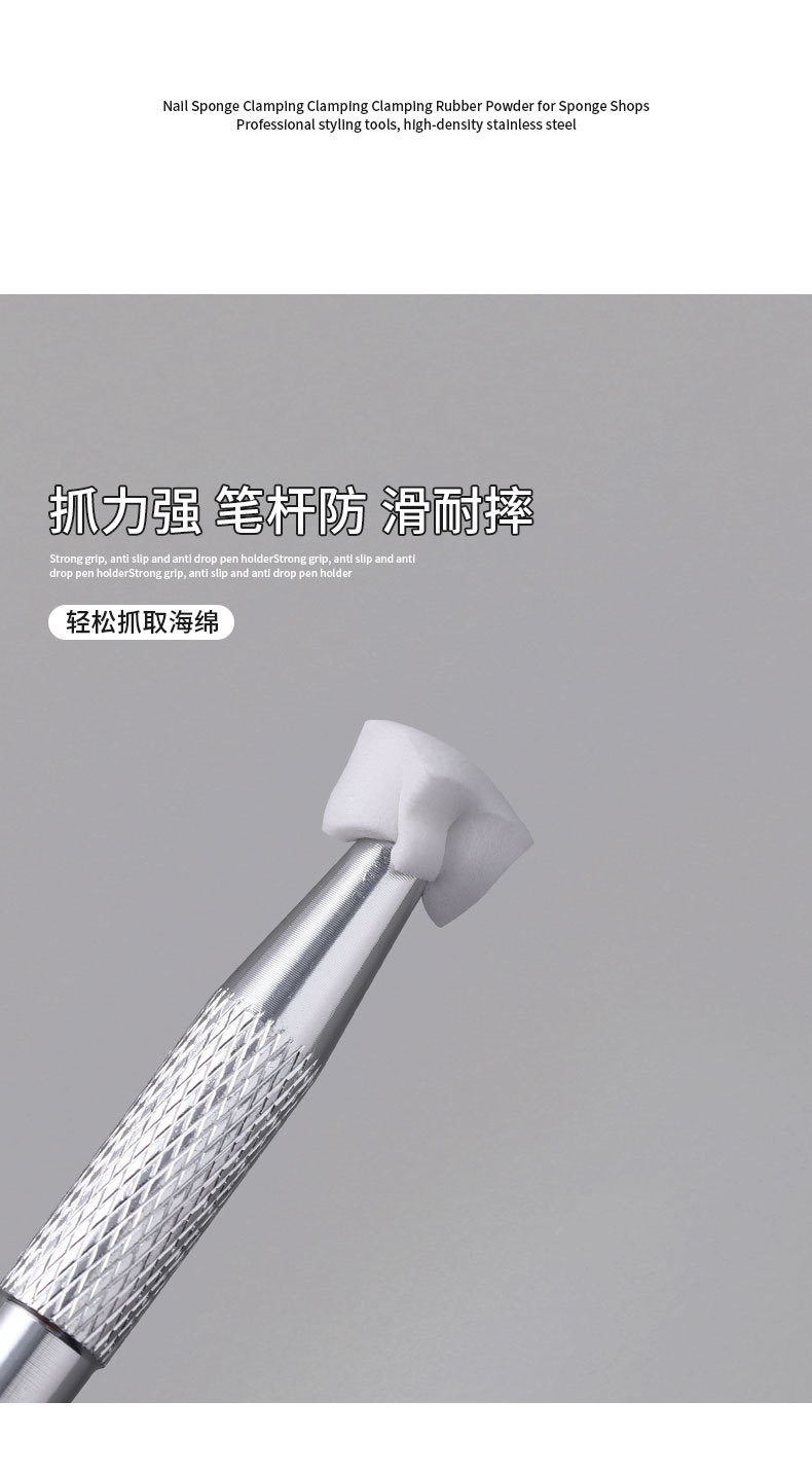 Nail art tools: patting glue, sponge, gripper, mini high-density tofu block, multi-color available nail art tool set detail image 9