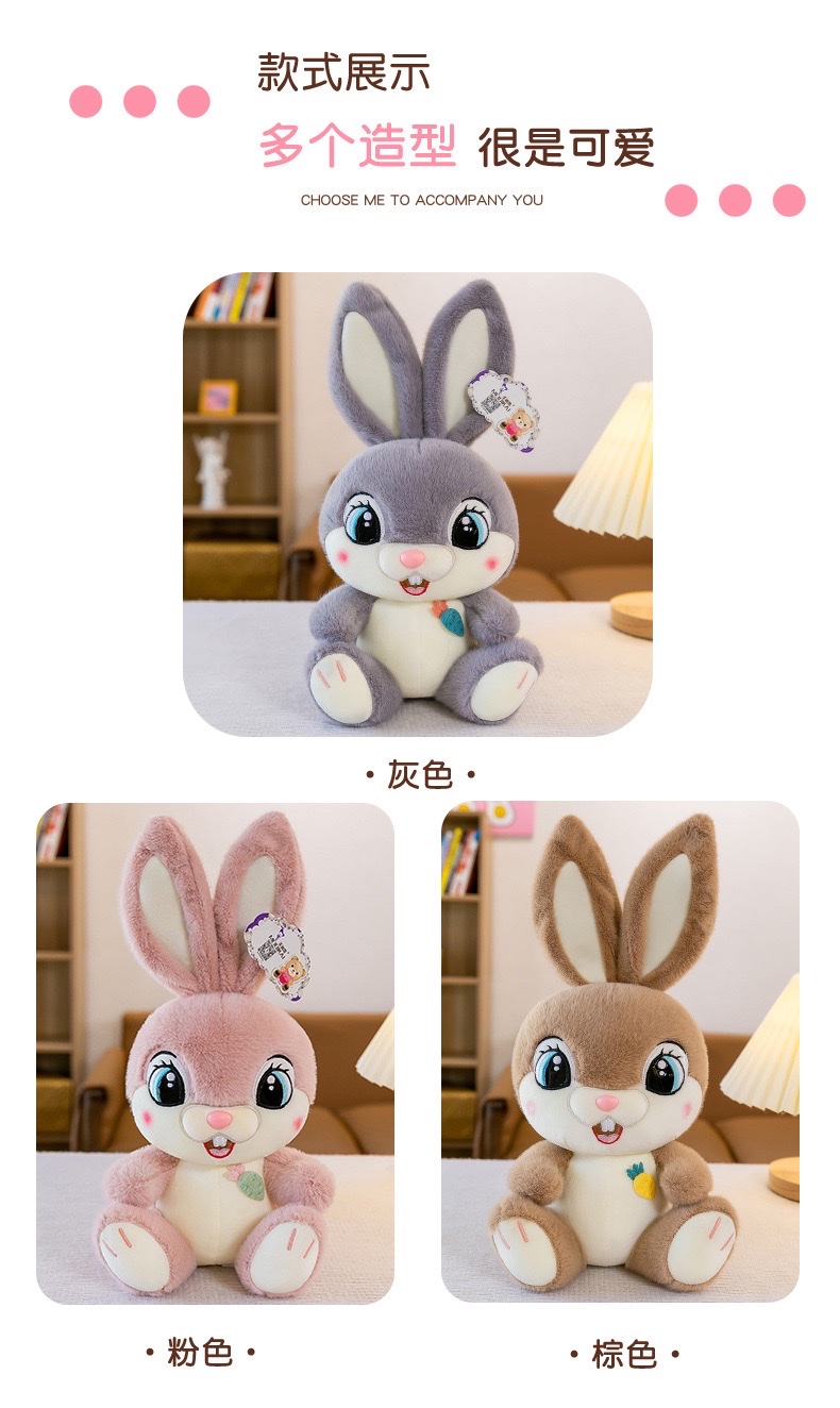 Sweet rabbit plush toys, cute big-eyed rabbit dolls, long-eared rabbit dolls, children's soothing dolls detail image 6