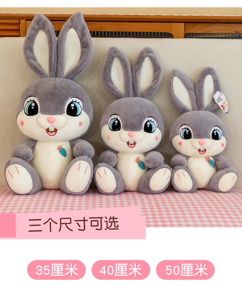 Sweet rabbit plush toys, cute big-eyed rabbit dolls, long-eared rabbit dolls, children's soothing dolls detail image 5