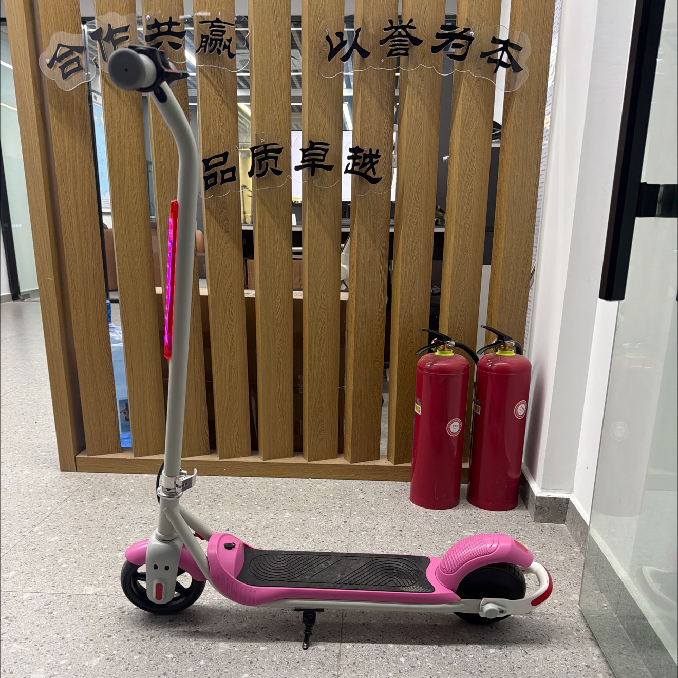 儿童电动滑板车青少年25.2V充电