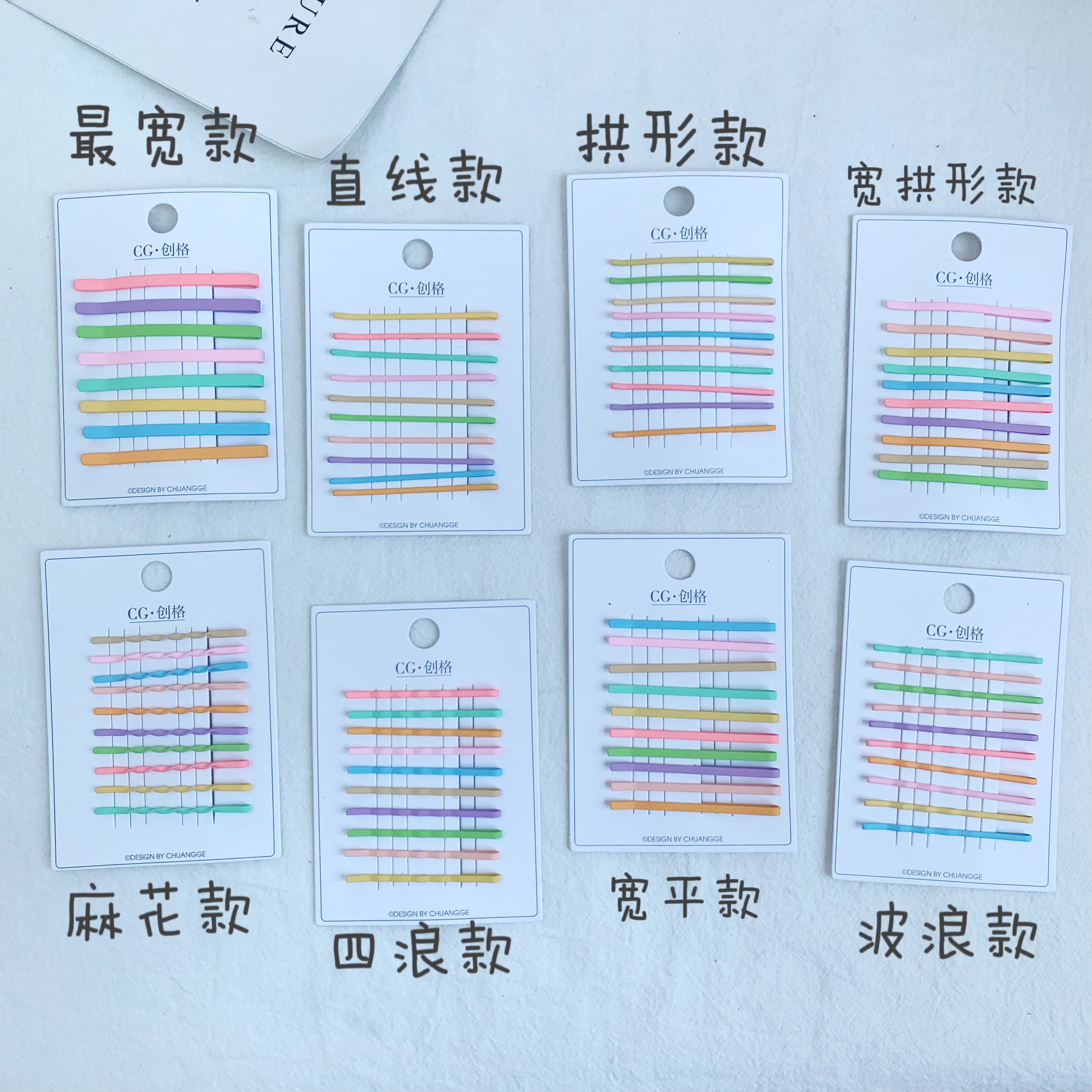 Hyuna style colorful one-piece clip, brighten up your summer hairstyle headwear. Headwear