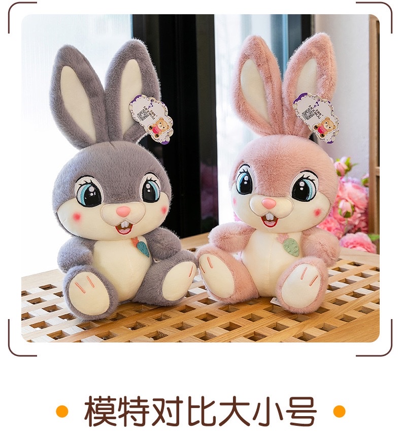 Sweet rabbit plush toys, cute big-eyed rabbit dolls, long-eared rabbit dolls, children's soothing dolls detail image 9