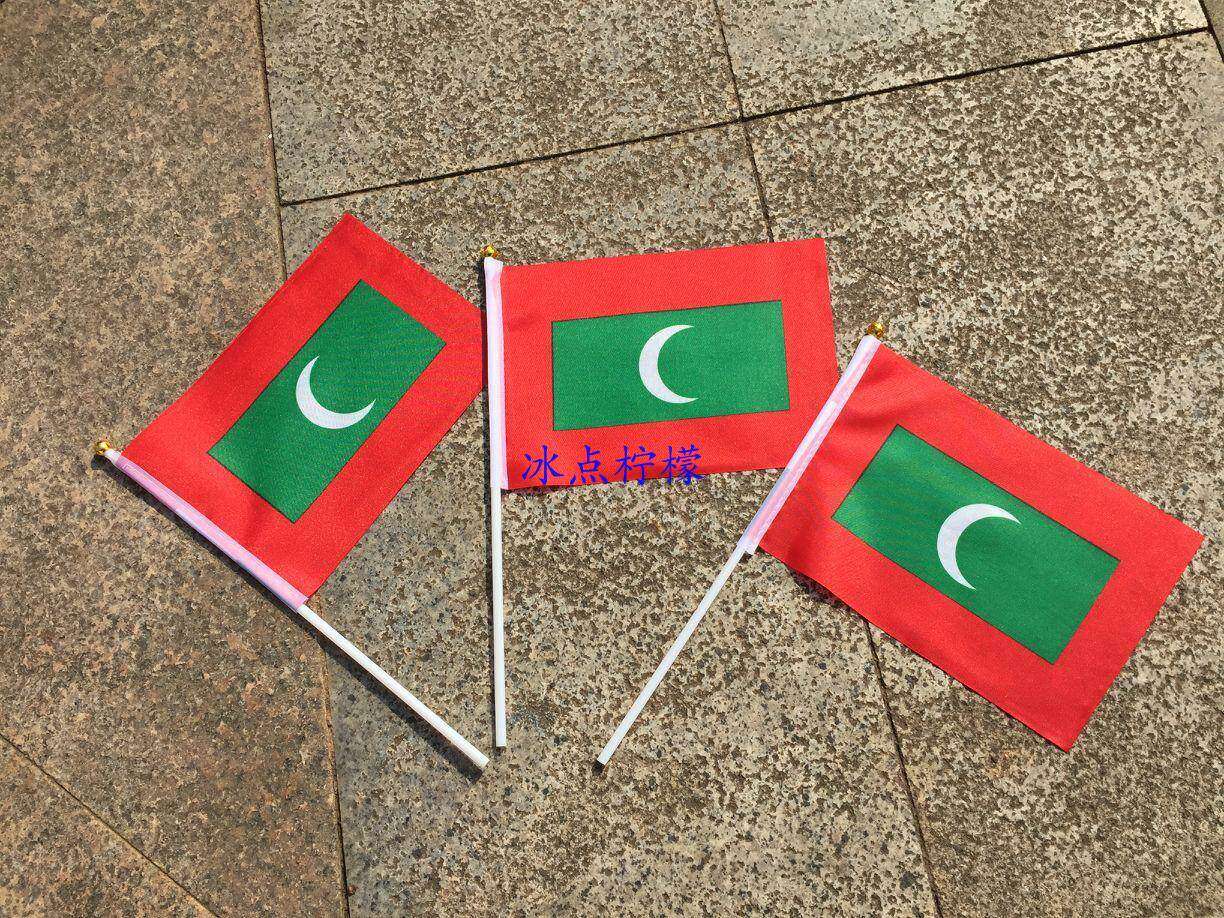 马尔代夫🇲🇻定制各种旗帜详情图5