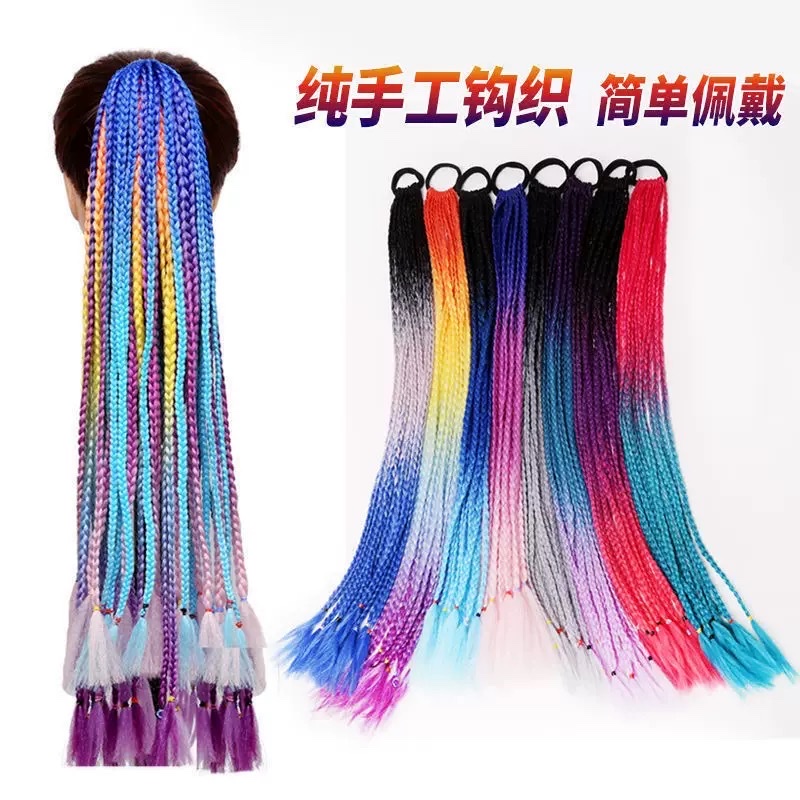 跨境假发彩色马尾辫子麻花辫缠绕式脏辫马尾化纤假发
