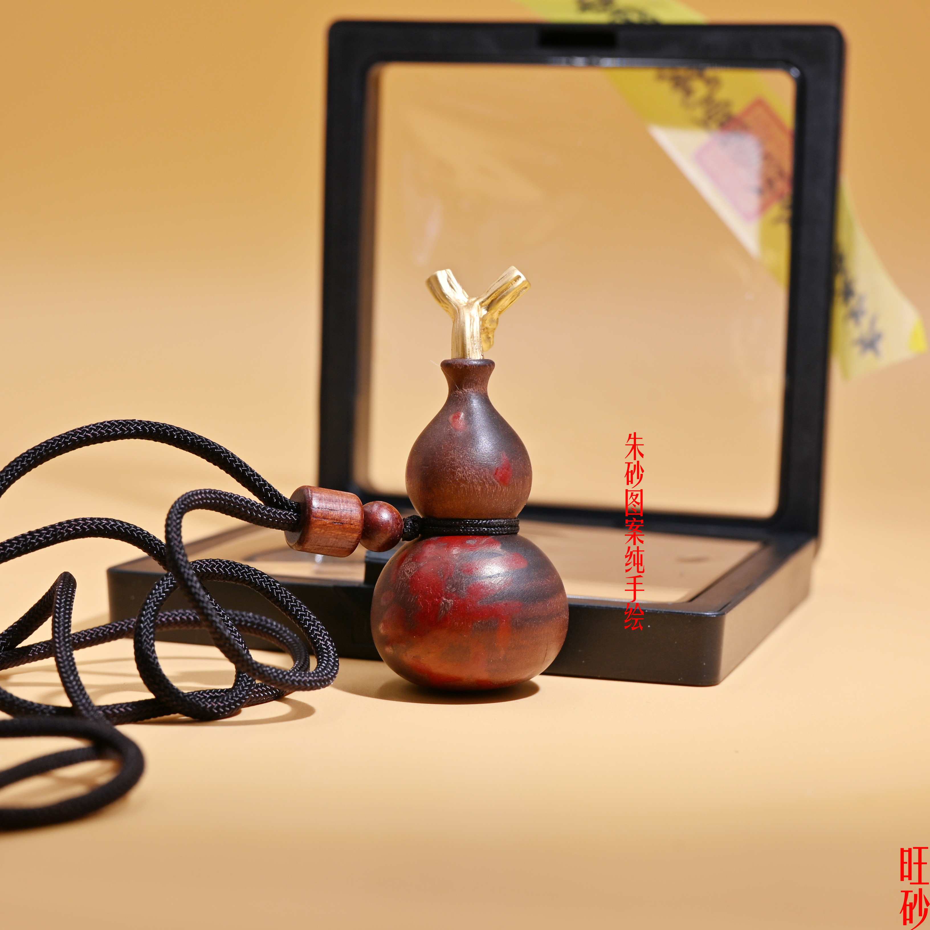 Hand-painted cinnabar talisman necklace with jujube wood gourd detail image 2