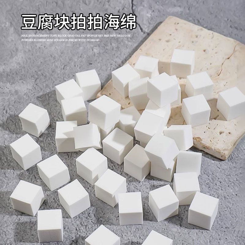 Nail art tools: patting glue, sponge, gripper, mini high-density tofu block, multi-color available nail art tool set detail image 2