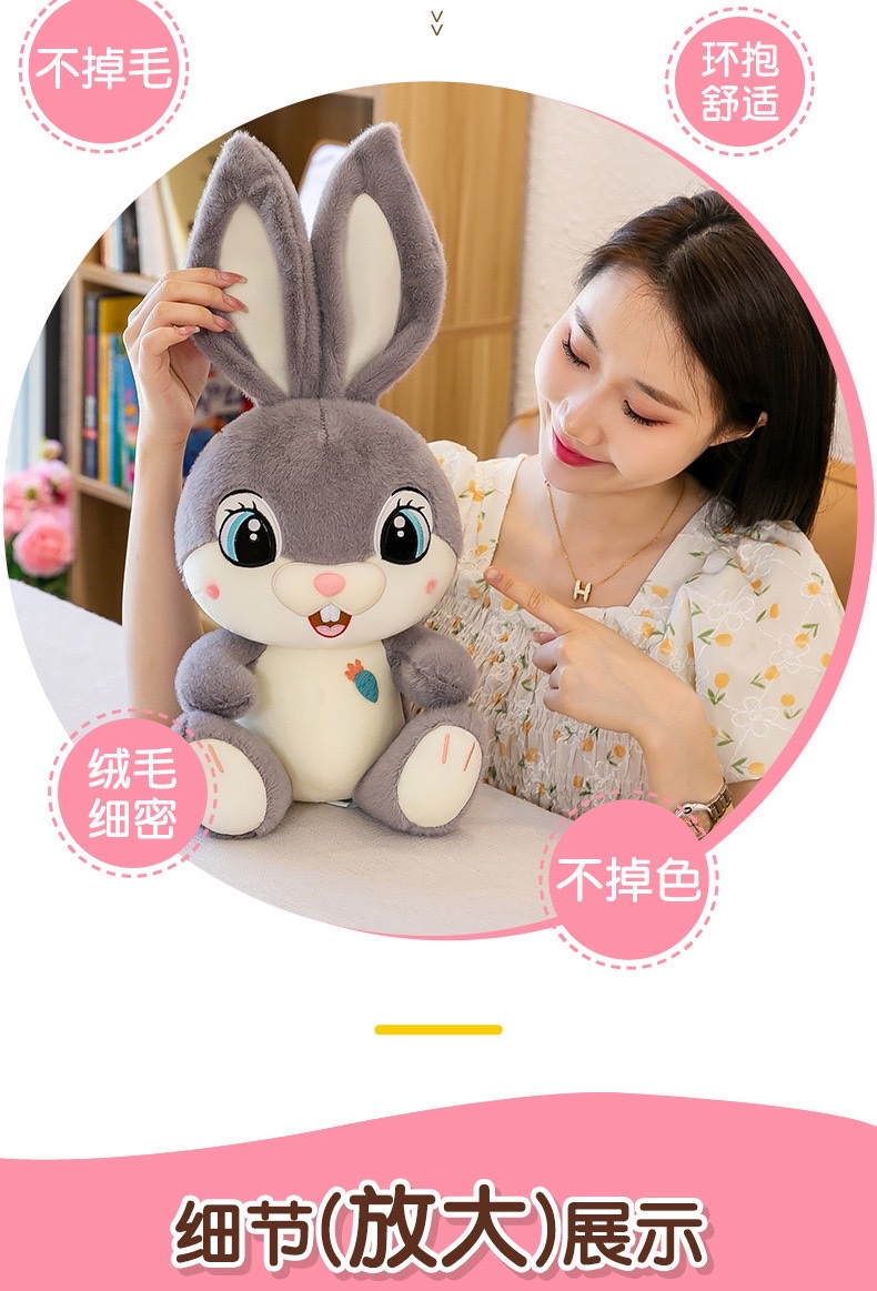 Sweet rabbit plush toys, cute big-eyed rabbit dolls, long-eared rabbit dolls, children's soothing dolls detail image 2