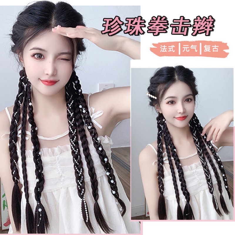 双珍珠麻花辫假发甜酷马尾假发辫子珍珠辫