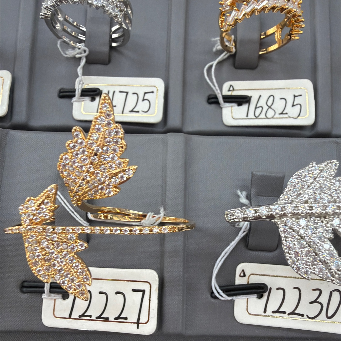 铜戒指  叶子形状戒指