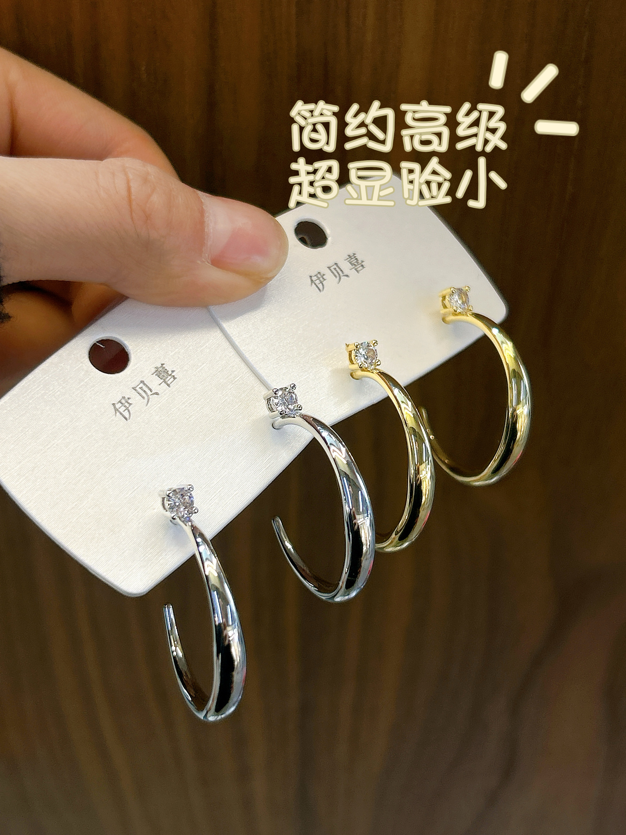 中古饰品复古高级感耳环s925银针耳饰耳饰