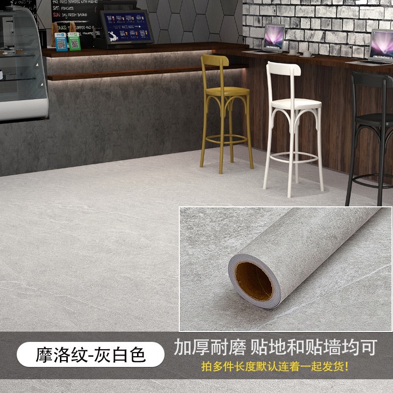 Cross-border wholesale floor stickers, plastic-sealed self-adhesive waterproof bathroom anti-slip floor stickers, wear-resistant and refurbished floor stickers detail image 14