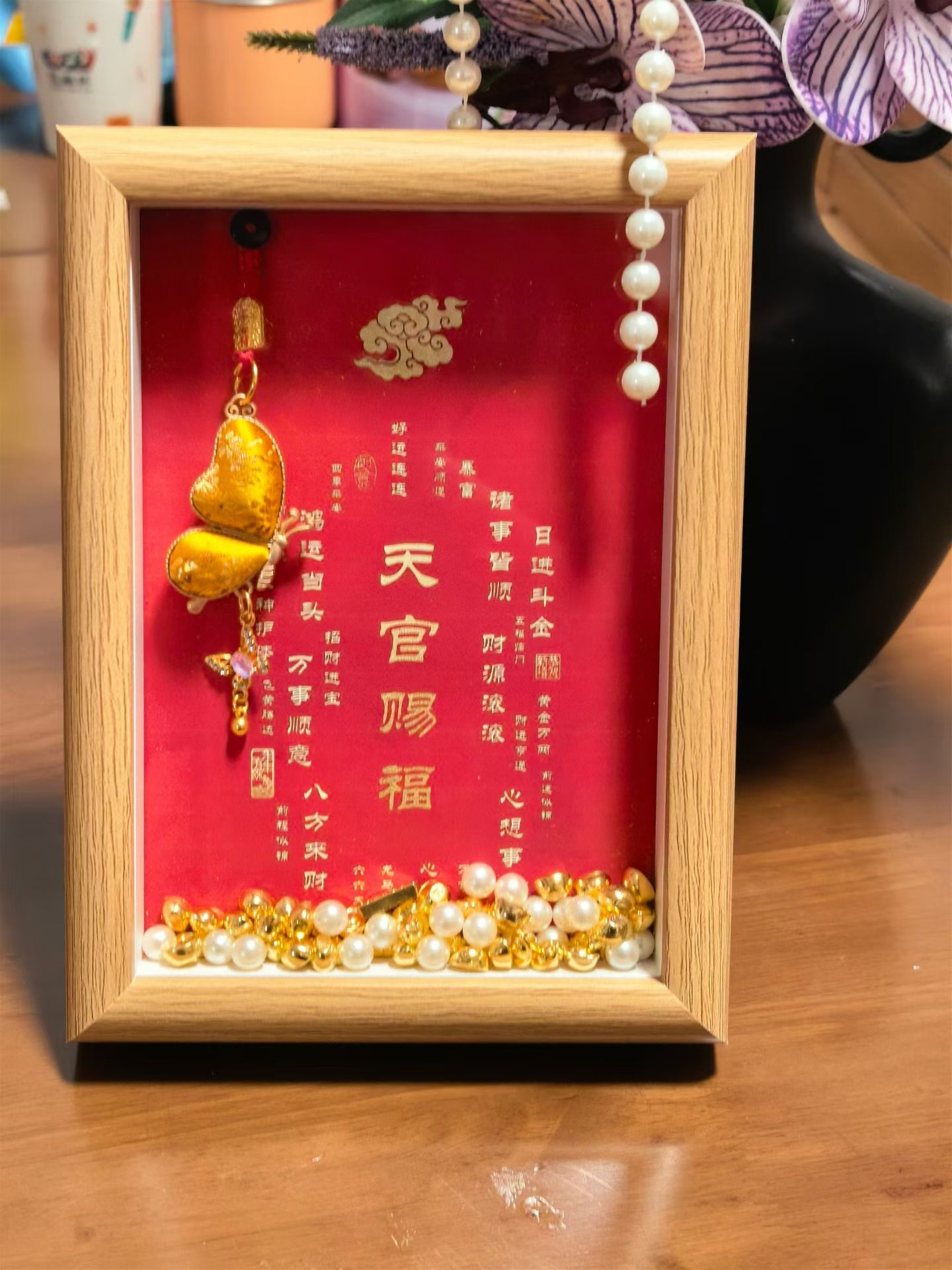 2026新款爆款相框装饰元宝马上有钱天官赐福诸事顺利平安喜乐多种款式详情图3