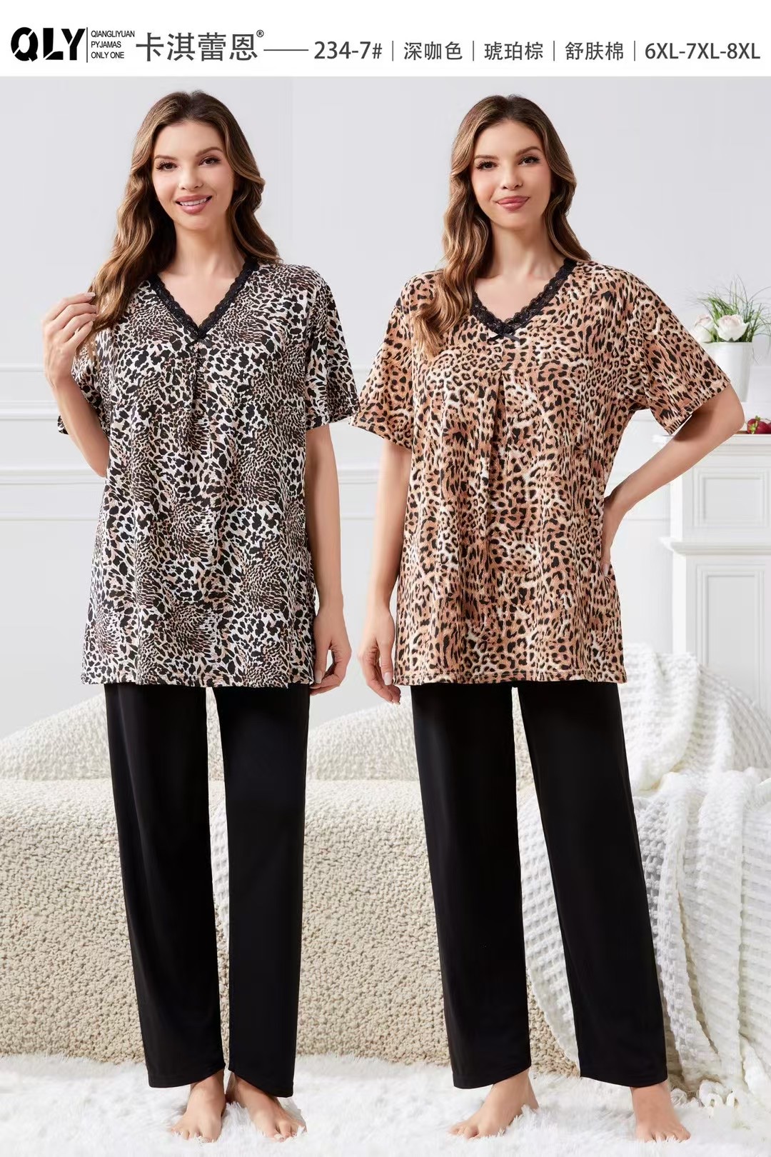 Ladies' short-sleeved shirts, long pants, pajamas, home wear, large-sized suits, multiple patterns Item Picture