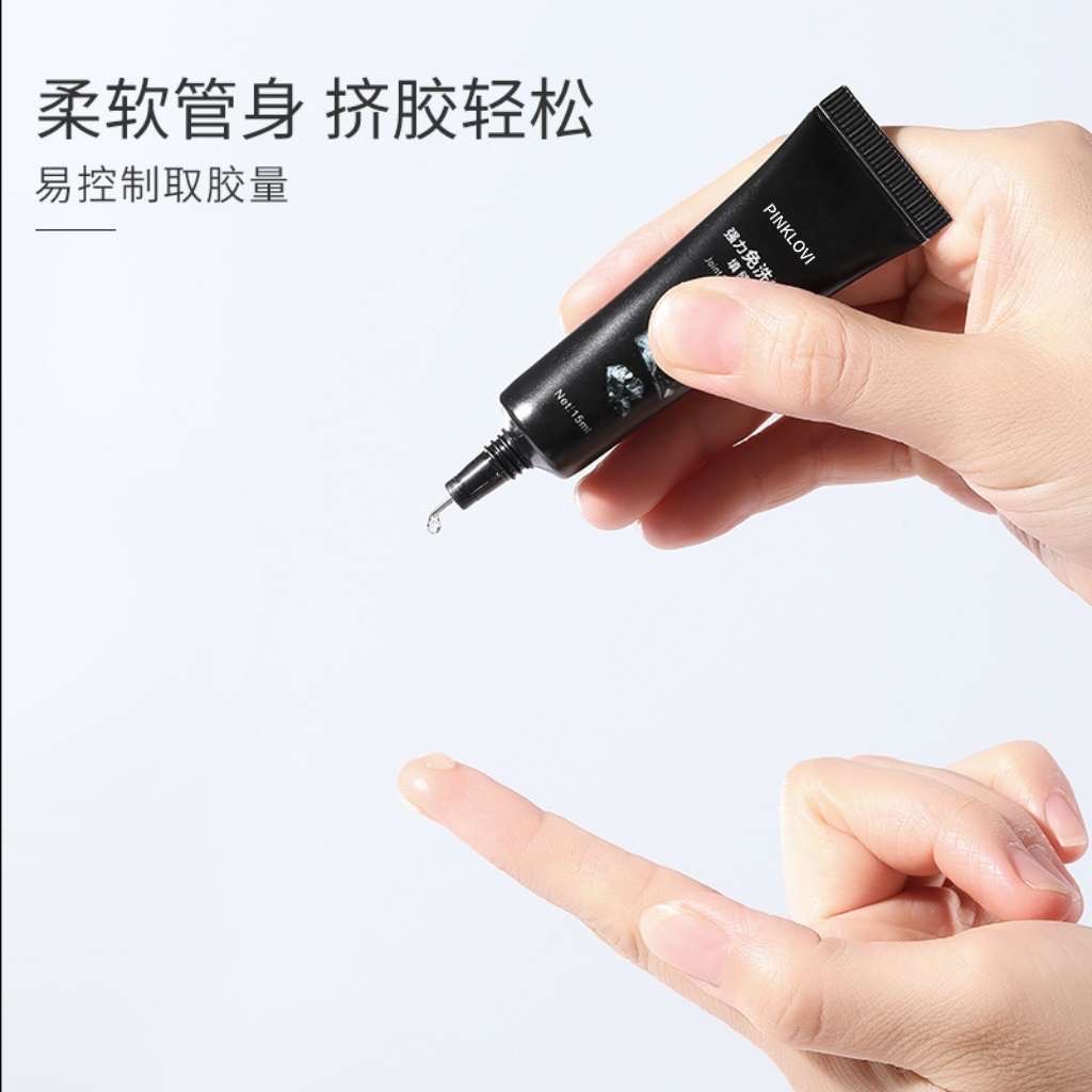 15ml needle tube nail art seam sealant, edge sealing, drilling and powder rubbing multi-functional glue Specification image