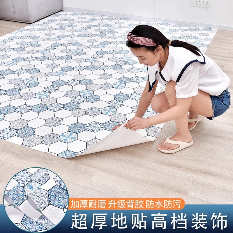 Cross-border wholesale floor stickers, plastic-sealed self-adhesive waterproof bathroom anti-slip floor stickers, wear-resistant and refurbished floor stickers