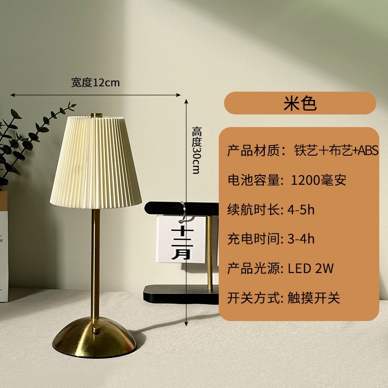 Cross-border fabric night light, touch charging table lamp, bar and restaurant atmosphere light, bedroom bedside lamp, creative night light, acrylic night light, night light, night light detail image 6