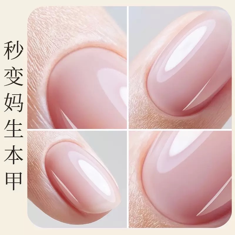 The 15ml construction base adhesive leveling adhesive is durable, firm and has good fluidity detail image 3