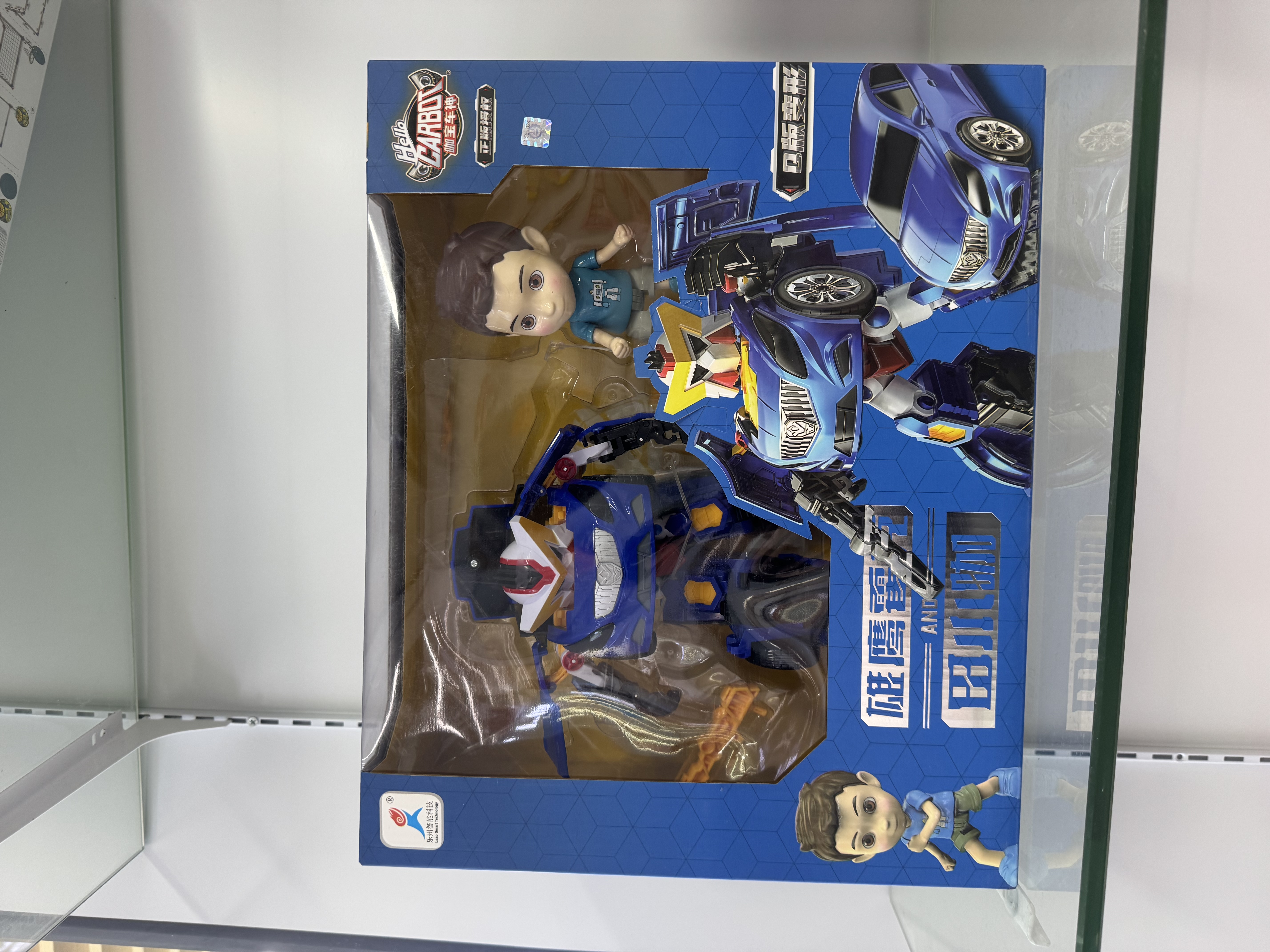 正版儿童手动变形机器人玩具百变金刚小汽车男孩礼物套装咖宝车神