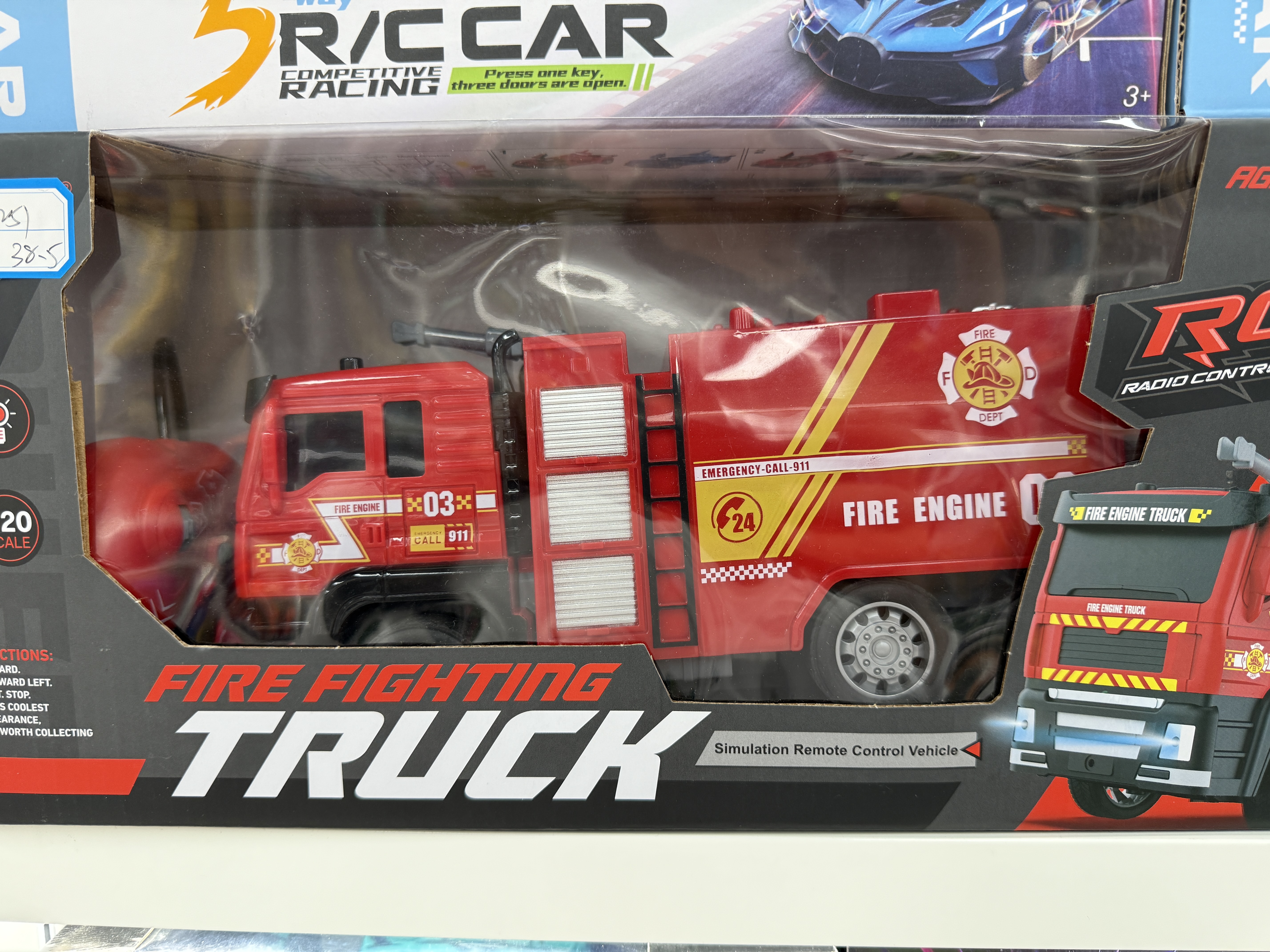 儿童电动玩具车益智电动车玩具车12V可充电早教玩具