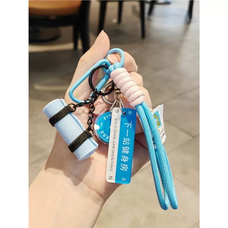 健身钥匙扣瑜伽运动精致钥匙链瑜伽垫挂饰男女背包挂件ins小礼品 