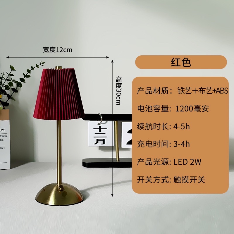 Cross-border fabric night light, touch charging table lamp, bar and restaurant atmosphere light, bedroom bedside lamp, creative night light, acrylic night light, night light, night light Item Picture