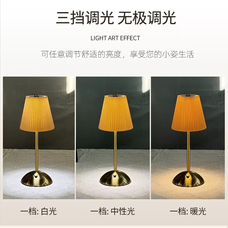 Cross-border fabric night light, touch charging table lamp, bar and restaurant atmosphere light, bedroom bedside lamp, creative night light, acrylic night light, night light, night light detail image 13