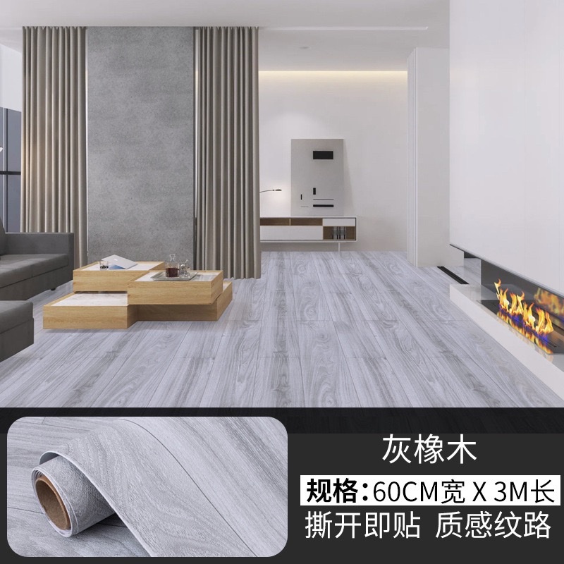 Cross-border wholesale floor stickers, plastic-sealed self-adhesive waterproof bathroom anti-slip floor stickers, wear-resistant and refurbished floor stickers detail image 5