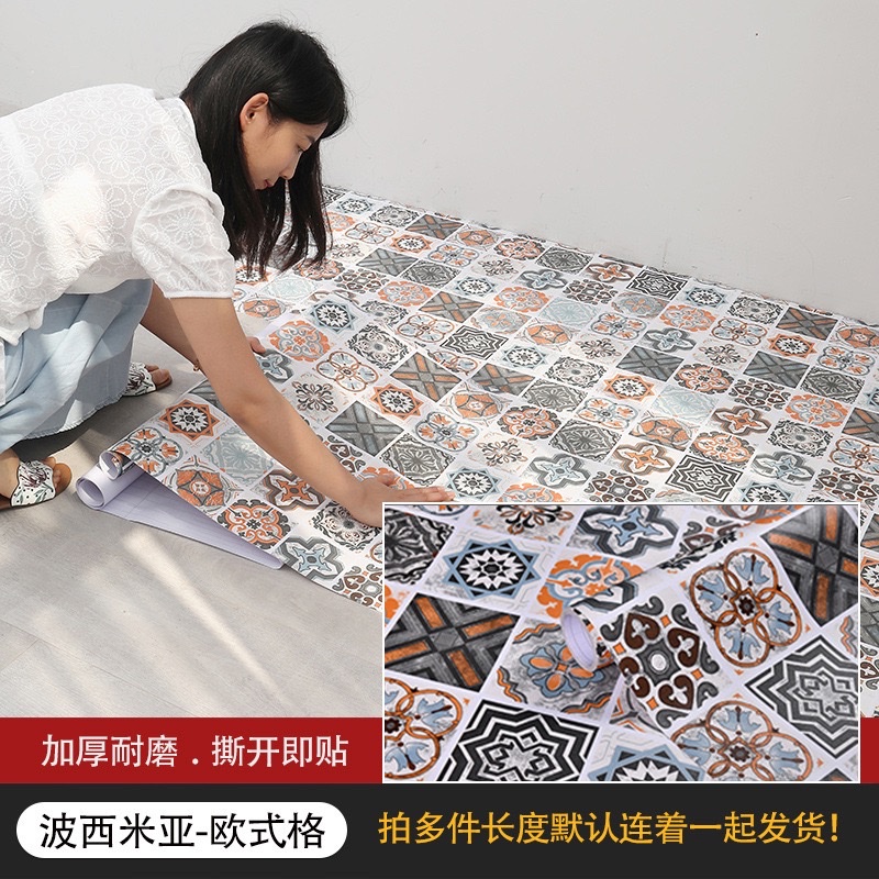 Cross-border wholesale floor stickers, plastic-sealed self-adhesive waterproof bathroom anti-slip floor stickers, wear-resistant and refurbished floor stickers detail image 18
