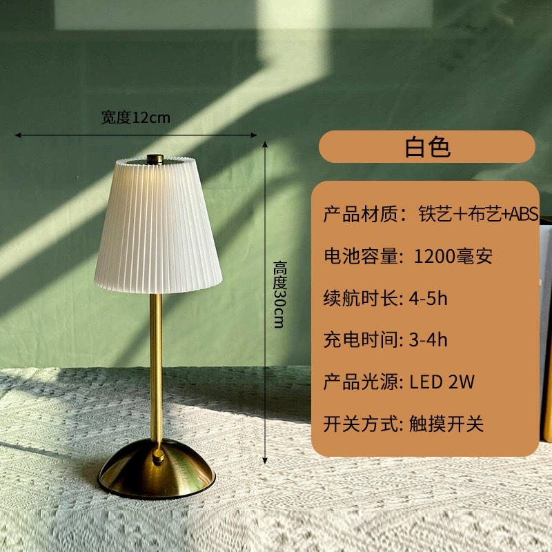 Cross-border fabric night light, touch charging table lamp, bar and restaurant atmosphere light, bedroom bedside lamp, creative night light, acrylic night light, night light, night light detail image 5