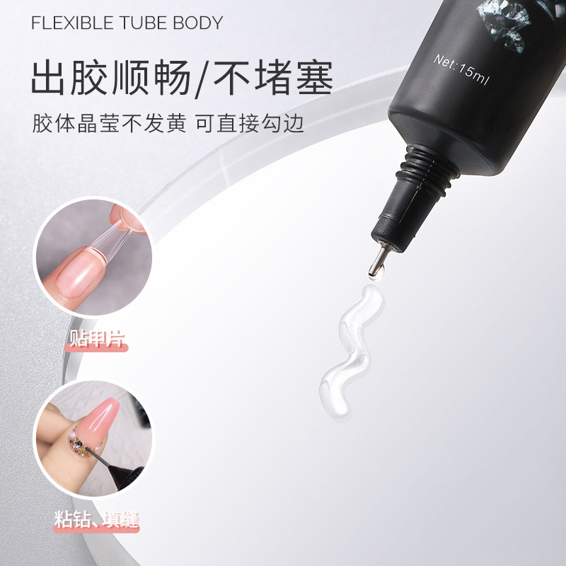 15ml needle tube nail art seam sealant, edge sealing, drilling and powder rubbing multi-functional glue Application Scenario