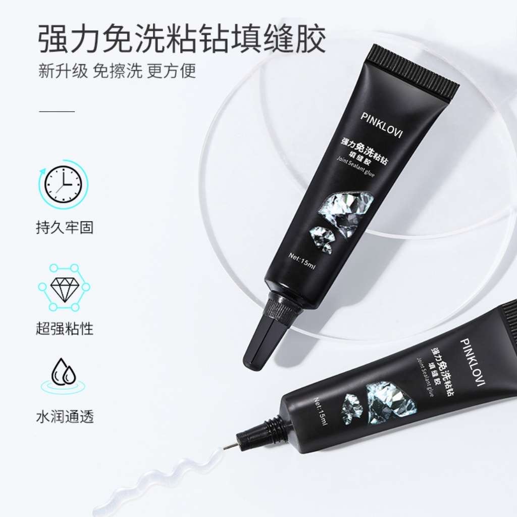 15ml needle tube nail art seam sealant, edge sealing, drilling and powder rubbing multi-functional glue