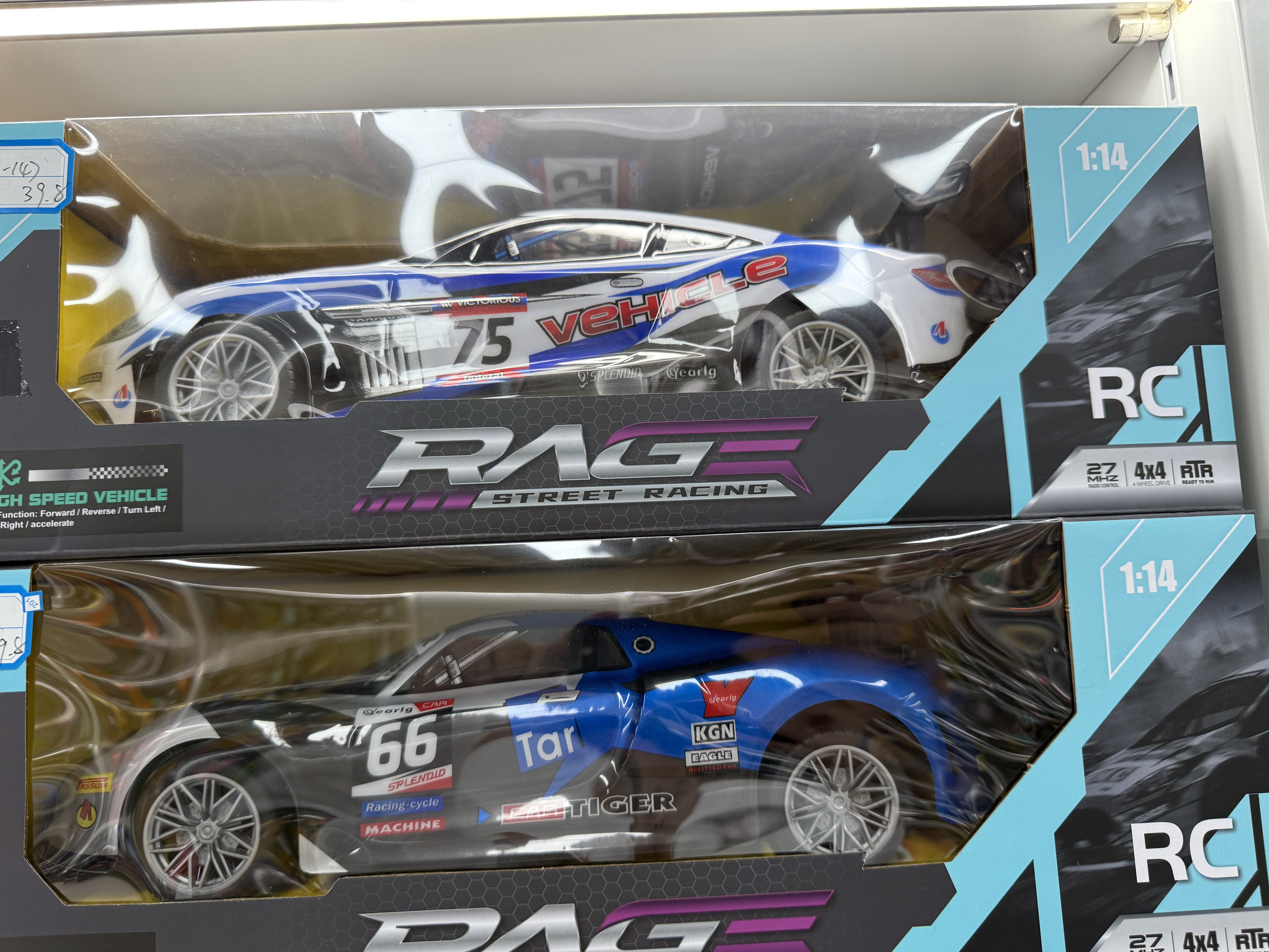 儿童电动玩具车益智电动车玩具车12V