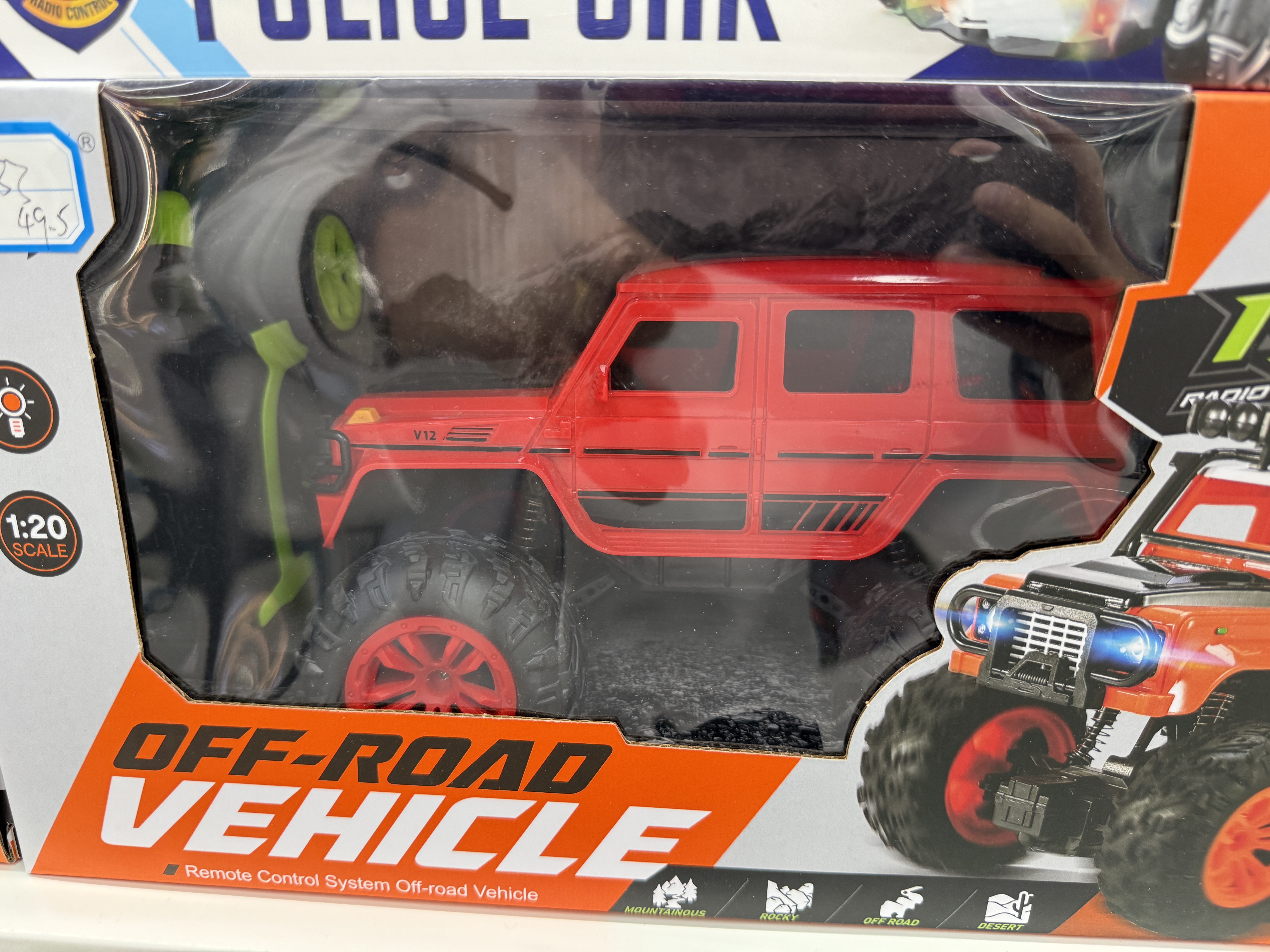 儿童益智电动玩具车电动车12V遥控玩具车