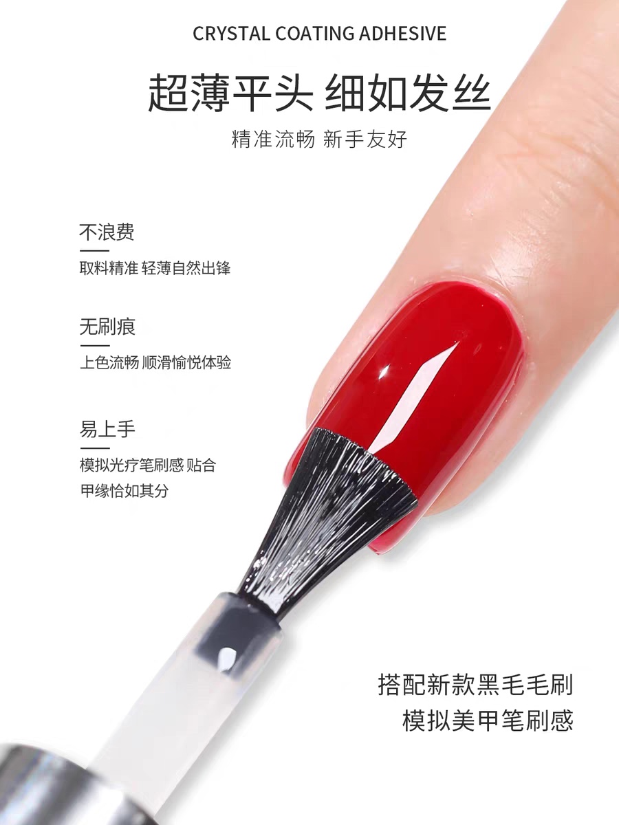 15ml no-wash diamond tempered crystal seal layer with long-lasting brightness and scratch resistance Item Picture