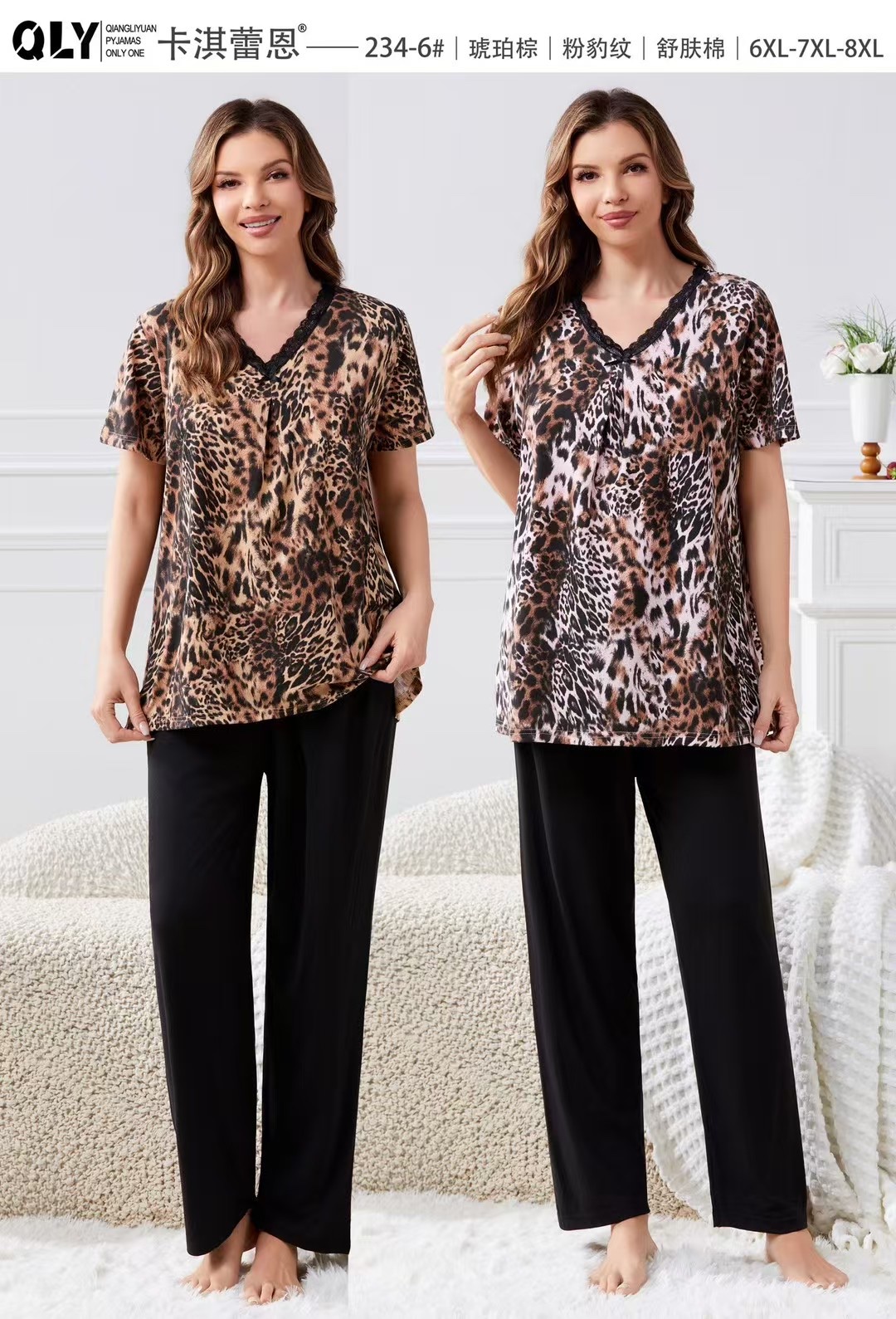 Ladies' short-sleeved shirts, long pants, pajamas, home wear, large-sized suits, multiple patterns Specification image