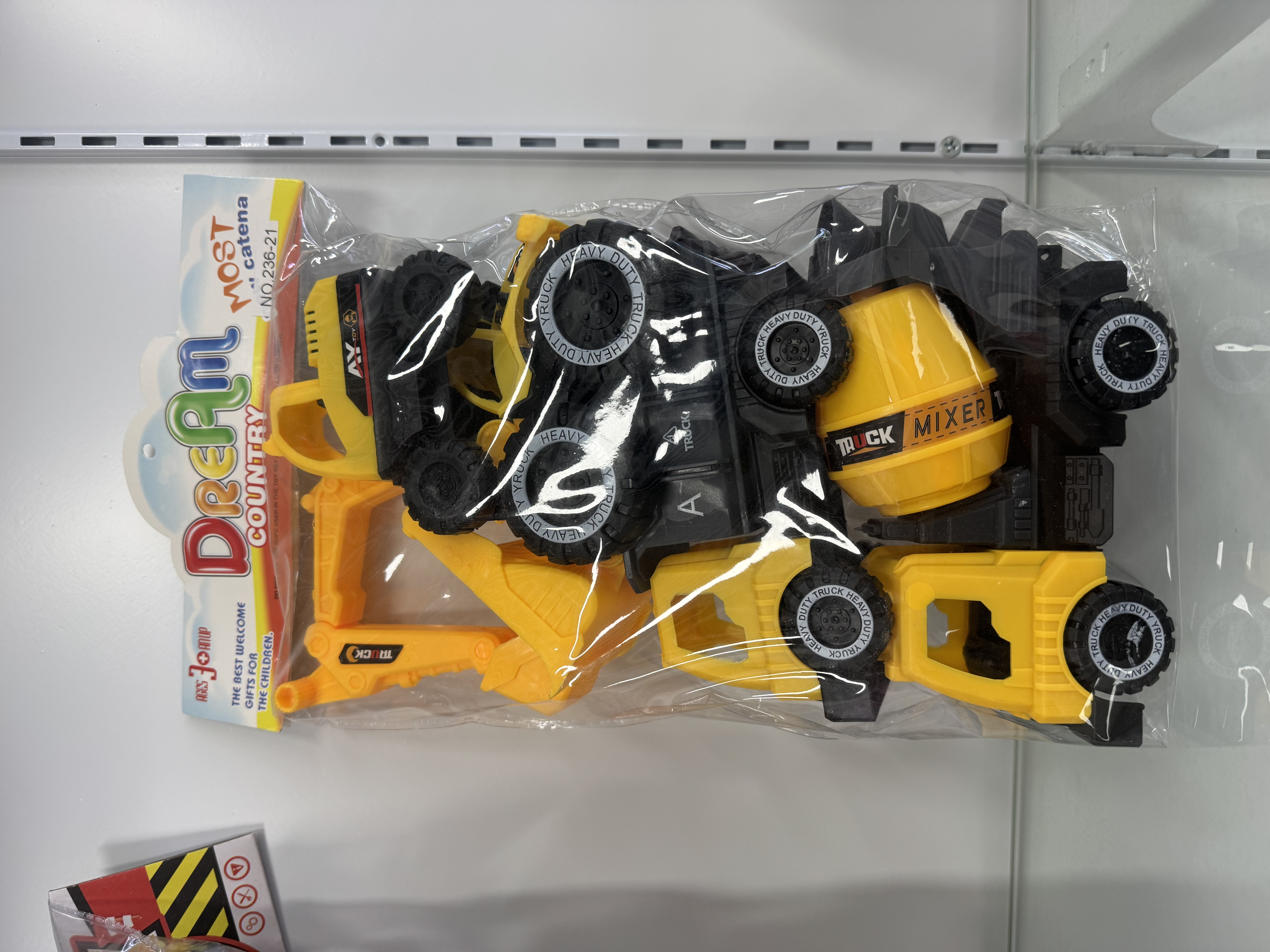 儿童超挖掘机搅拌车工程车套装玩具男孩吊车推土沙滩惯性汽车玩具2